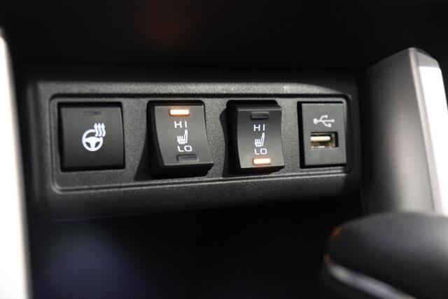 Toyota COROLLA Cross Hybrid 200 Style, Parkeersensoren , Stuurverwarming, Direct leverbaar!