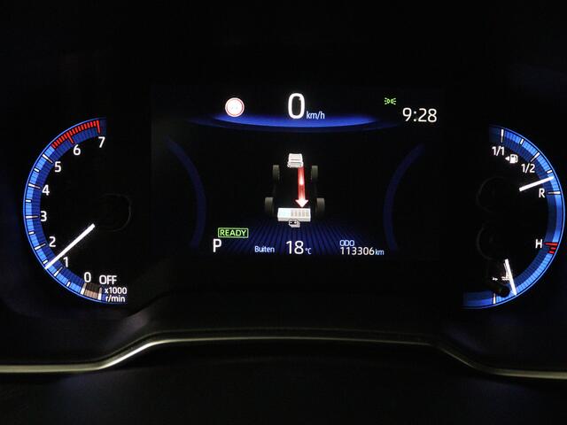 Toyota COROLLA Touring Sports 1.8 Hybrid First Edition
