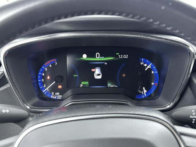 Toyota COROLLA Touring Sports 1.8 Hybrid Dynamic | Apple Carplay/Android Auto | Camera | Adaptive cruise control |