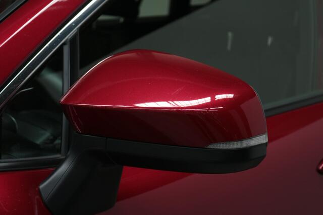 Toyota COROLLA Cross 2.0 High Power Hybrid First Edition, Trekhaak