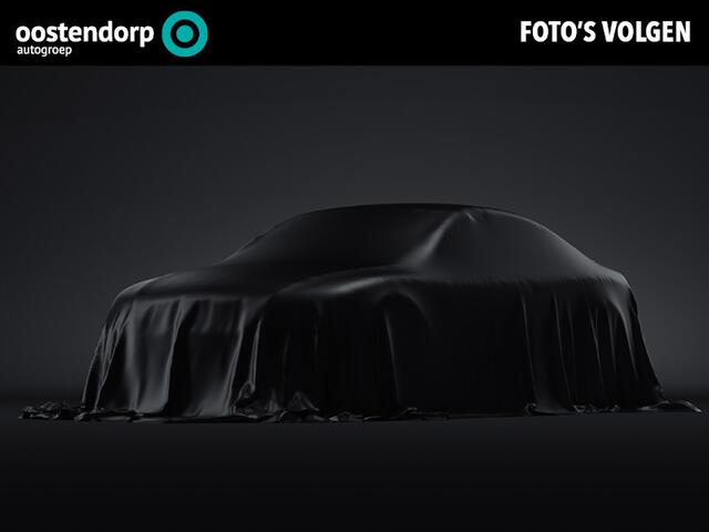 Toyota COROLLA Cross 2.0 High Power Hybrid Launch Edition | Navigatie | Apple CarPlay/Android auto | Elektrische achterklep | Panoramadak
