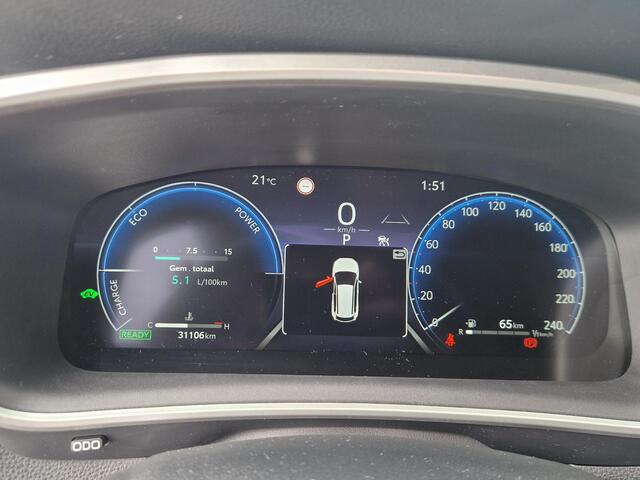 Toyota COROLLA Cross 2.0 High Power Hybrid First Edition 200 pk Trekhaak