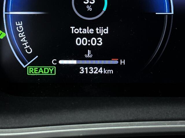 Toyota COROLLA Cross Hybrid 140 Style | Navigatie | Blind Spot | Elektrische Achterklep | Parkeersensoren voor + achter |