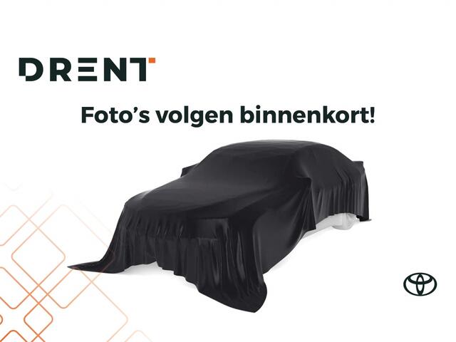 Toyota COROLLA 1.8 Hybrid Dynamic | Trekhaak Afneembaar | Navi | Stoelverwarmin