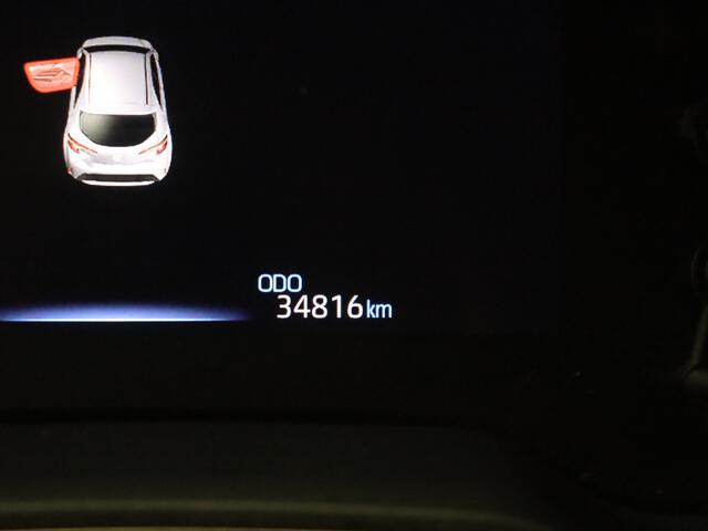 Toyota COROLLA 1.8 Hybrid Active