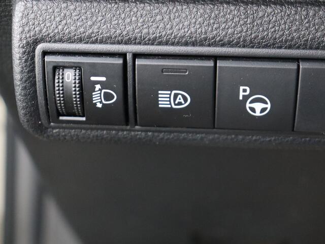 Toyota COROLLA 1.8 Hybrid Executive Pano I Navigatie I Climate Control I Cruise Control I Camera I Elektrisch Glazen Schuif Kantel Dak I