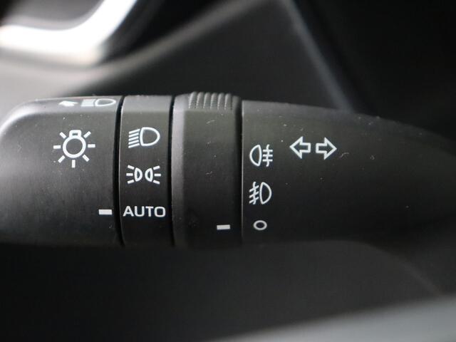 Toyota COROLLA 1.8 Hybrid Executive Pano I Navigatie I Climate Control I Cruise Control I Camera I Elektrisch Glazen Schuif Kantel Dak I