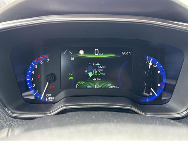 Toyota COROLLA Touring Sports 1.8 Hybrid Dynamic **NAVIGATIE/ STOELVERWARMING/ ADAPTIEVE CRUISE CONTROL/ 36 MAANDEN GARANTIE**