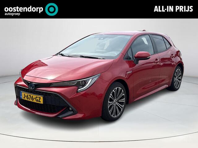 Toyota COROLLA 2.0 Hybrid Executive **DODE HOEK DETECTIE/ TREKHAAK**