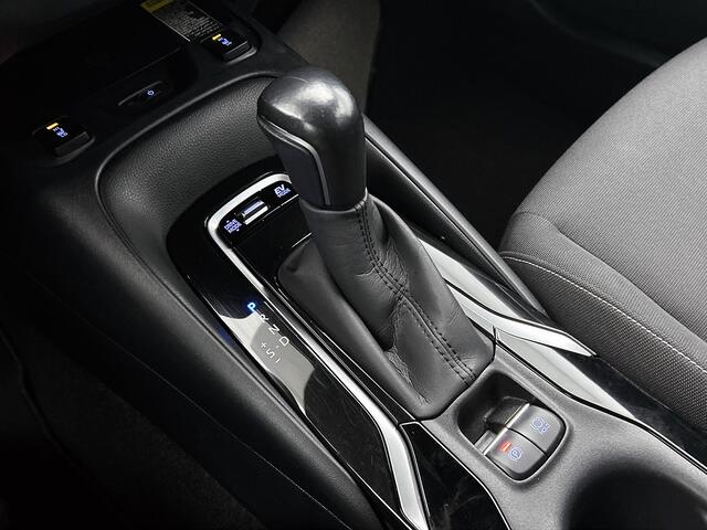 Toyota COROLLA Touring Sports 2.0 Hybrid Business Plus | 184 pk | Apple Carplay | 17 inch LM-velgen | Trekhaak |