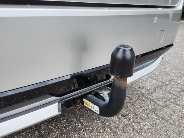 Toyota COROLLA 2.0 Hybrid Executive JBL | Trekhaak Afneembaar | Navi | Sensoren