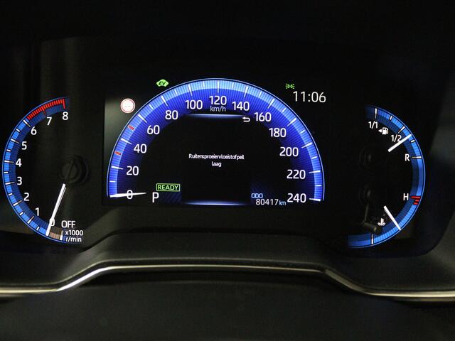 Toyota COROLLA Touring Sports 2.0 Hybrid Style Limited | Trekhaak |