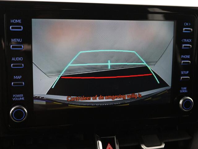 Toyota COROLLA Touring Sports 2.0 Hybrid Style Limited | Trekhaak |