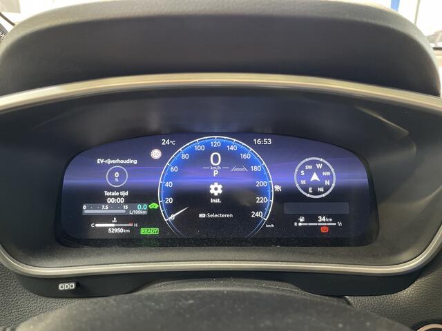 Toyota COROLLA Cross 2.0 High Power Hybrid Launch Edition | Trekhaak | Apple Carplay | Android Auto | Airco | Cruise |