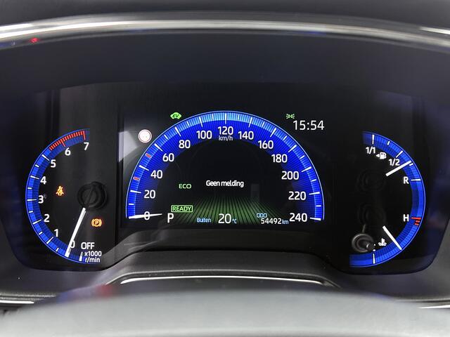 Toyota COROLLA Touring Sports 1.8 Hybrid Dynamic Bi-Tone | Stoelverwarming | Elektrische achterklep | Navigatie | Apple CarPlay/Android Auto |