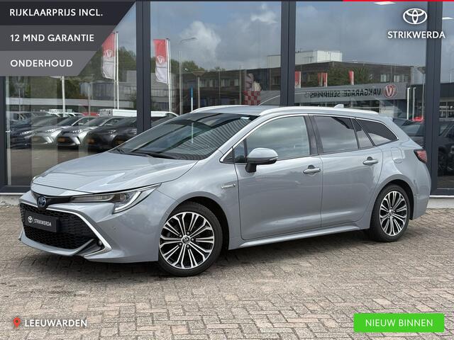 Toyota COROLLA Hybrid Executive