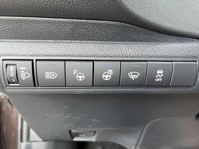 Toyota COROLLA Touring Sports 2.0 Hybrid Style *Blind Spot*Navigatie*