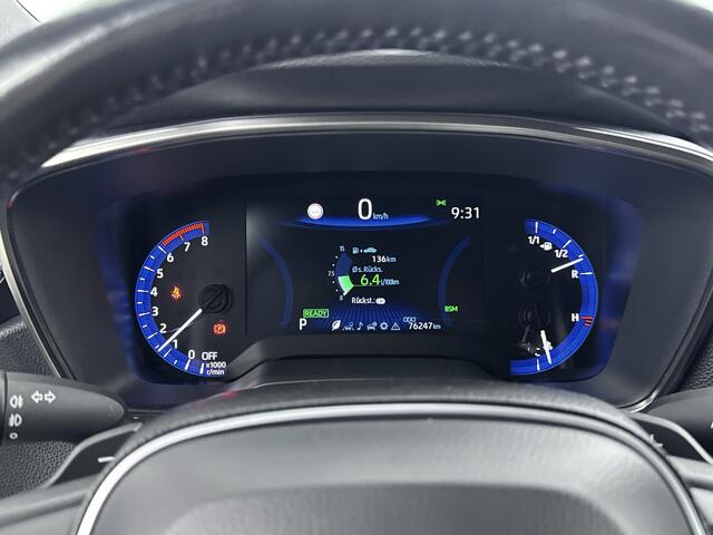 Toyota COROLLA Touring Sports 2.0 Hybrid Executive
