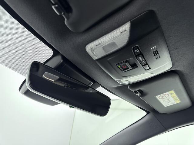 Toyota COROLLA Touring Sports 2.0 Hybrid Executive