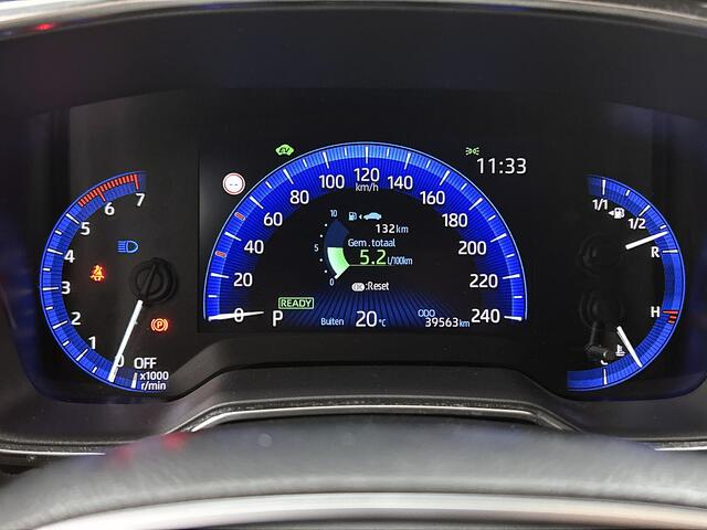 Toyota COROLLA 1.8 Hybrid Dynamic | Velgen lm | stoelverwarming | half lederen interieur |