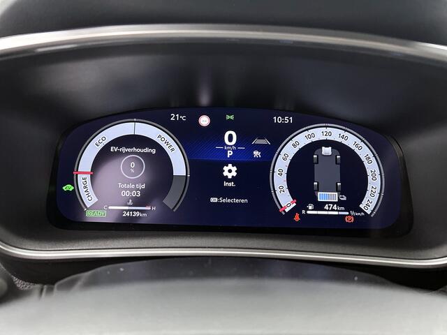 Toyota COROLLA Touring Sports Hybrid 140 Dynamic | NL-Auto | Draadloos Apple Carplay -/ Android Auto |