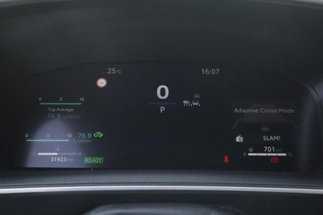 Toyota COROLLA Hybrid 140 Dynamic