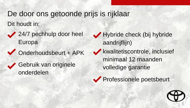 Toyota COROLLA Touring Sports Hybrid 140 GR Sport automaat