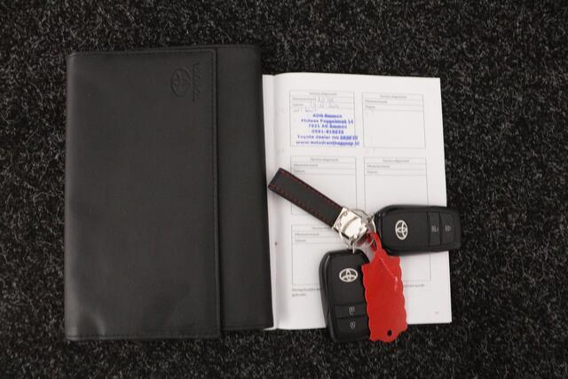 Toyota COROLLA Cross Hybrid 200 Dynamic | Apple Carplay/Android auto | Parkeer camera | Adaptieve Cruise-Control |