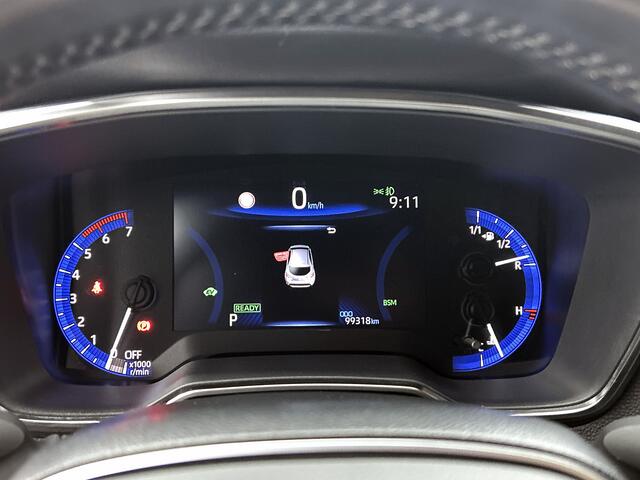 Toyota COROLLA 1.8 Hybrid Dynamic | Afneembare trekhaak | Navigatie | PDC | ACC |