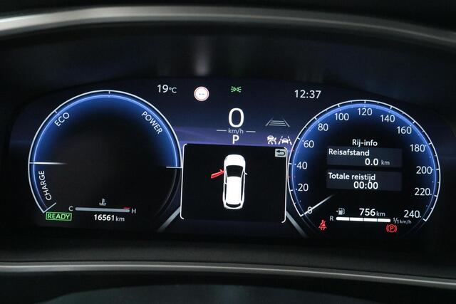 Toyota COROLLA Touring Sports Hybrid 140 Dynamic, Limeted, Appple Carplay / Android Auto, Parkeersensoren, Stoel - Stuur verwarming , NAVI!