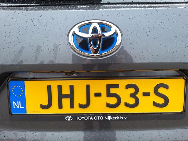 Toyota COROLLA Touring Sports 1.8 Hybrid Dynamic Limited