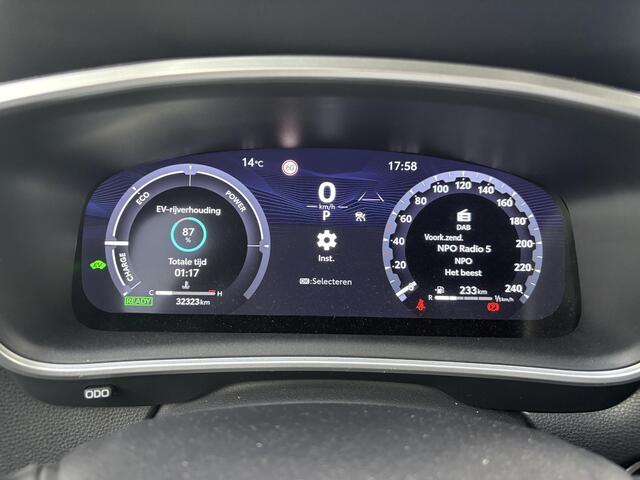 Toyota COROLLA Cross Hybrid 200 Style | Apple Carplay/Android Auto | Navigatie | Trekhaak | Toyota garantie tot 2033!