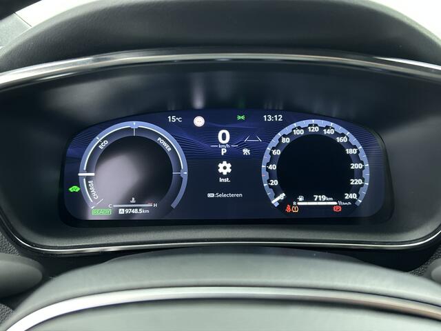 Toyota COROLLA Touring Sports Hybrid 140 Active