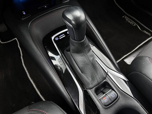 Toyota COROLLA Touring Sports 2.0 Hybrid Executive | Premium uitgevoerd |