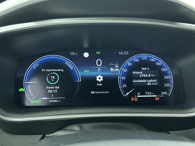 Toyota COROLLA Touring Sports Hybrid 140 Dynamic | 1e Eigenaar | BTW'er | LED | PDC | Stoelverwarming | Facelift Model | Bryan