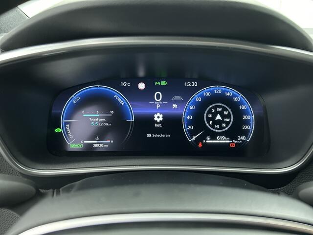 Toyota COROLLA Touring Sports Hybrid 140 Dynamic