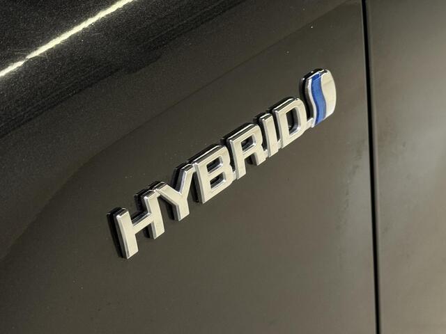 Toyota COROLLA Touring Sports 1.8 Hybrid Active | Trekhaak | LED |