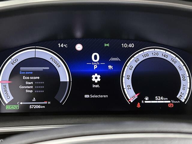 Toyota COROLLA Cross Hybrid 200 Dynamic | Electrische achterklepbediening |