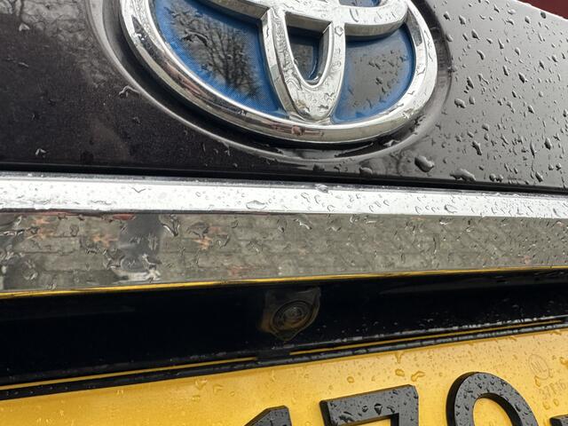 Toyota COROLLA 1.8 Hybrid Executive | Adaptive CC | Trekhaak Afneembaar | Leder | Occasion