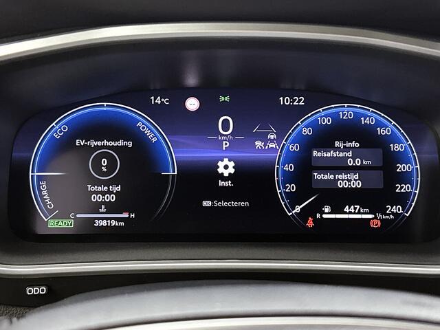 Toyota COROLLA Cross Hybrid 140 Style | Navigatie | PDC V+A | BLS | Staat beneden in het halletje