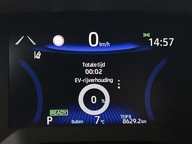 Toyota COROLLA 1.8 Hybrid Dynamic | Parkeersensor achter | Half leder |