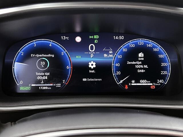 Toyota COROLLA Touring Sports Hybrid 140 Dynamic | Draadloze Telefoonlader | Stoelverwarming | Climate Control | Parkeersensoren |