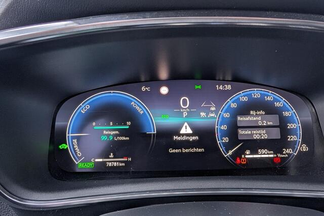 Toyota COROLLA Touring Sports Hybrid 140 Active |BTW Auto|Apple Carplay/Android Auto|LMV|