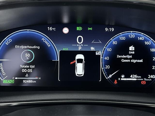 Toyota COROLLA Touring Sports Hybrid 140 Active | Achteruitrijcamera | Apple Carplay/ Android Auto |