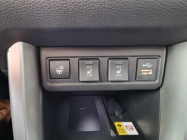 Toyota COROLLA Cross 2.0 High Power Hybrid Launch Edition | Elektrische Achterklep | Navigatie | Stoelverwarming |