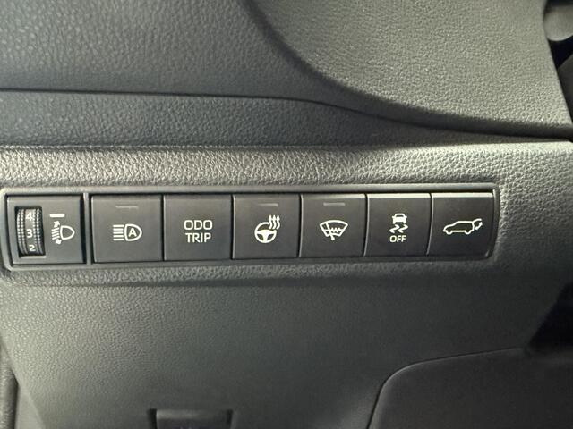 Toyota COROLLA Touring Sports 1.8 Hybrid First Edition Stoel en Stuur verwarming, Full option, BTW auto NL Auto