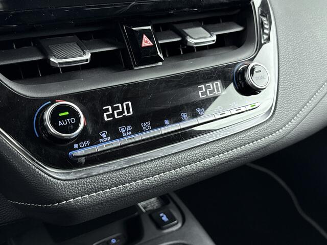Toyota COROLLA Touring Sports 2.0 Hybrid Style | Trekhaak | Navigatie | Parkeersensoren | Stoel -/ Stuurwielverwarming |