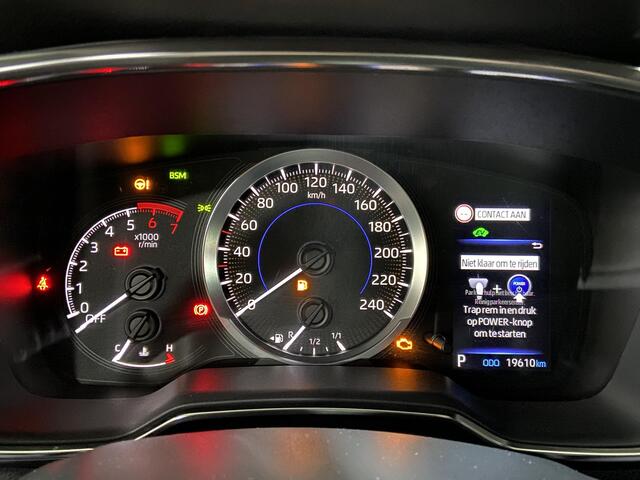 Toyota COROLLA Touring Sports 1.8 Hybrid Active | Stoelverwarming | Navi | Parkeerassistent | Toyota garantie tot 3-2031!