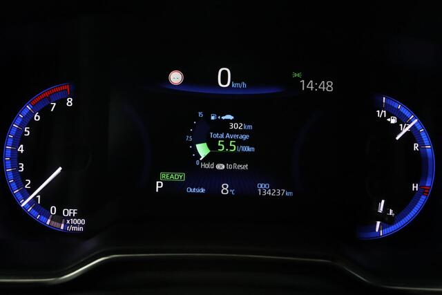 Toyota COROLLA Touring Sports 2.0 Hybrid Trek | Achteruitrijcamera | Elektrische achterklep | Stoelverwarming | LED verlichting | Navigatie | Adaptive cruise control |