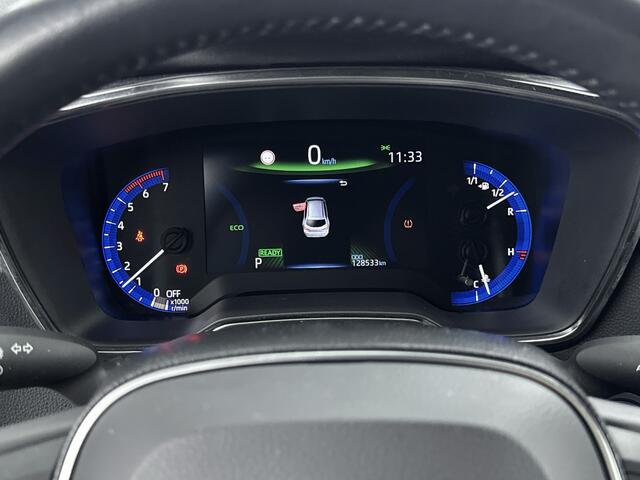 Toyota COROLLA Touring Sports 1.8 Hybrid Dynamic | 1E Eig! | Parkeercamera Achter | Stoelverwarming | Draadloze Telefoonlader | 17'' Lichtmetalen Velgen | Apple Carplay/Android Auto |